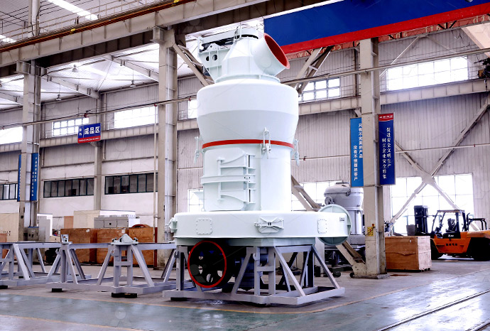 Broyeur trapézoïdal de type européen MTW