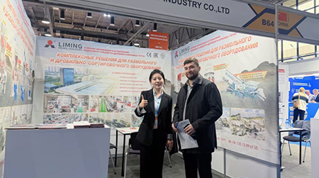 Liming Machinery fait ses débuts au salon MiningMetals Uzbekistan 2025 : les équipements intelligents suscitent des discussions animées, la technologie favorise la modernisation du broyage en Asie centrale