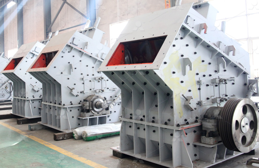 Concasseur à percussion